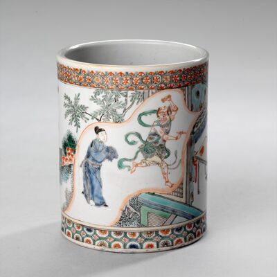 1981_1990\1985.0046.jpg; 1985.0046; ;